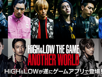 コレクション high&low 壁紙 548518-High&low the worst 壁紙