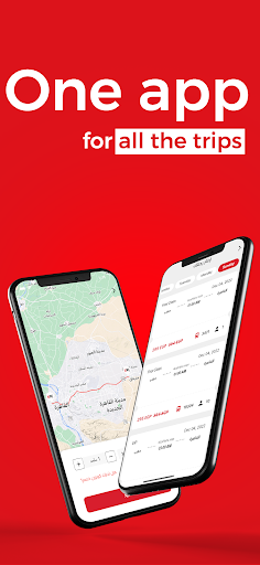 Android application WE BUS screenshort