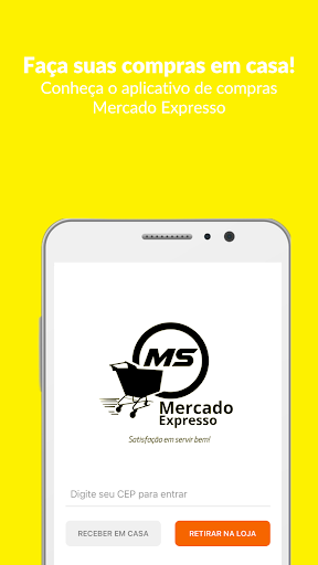 Android application MS Mercado Express screenshort