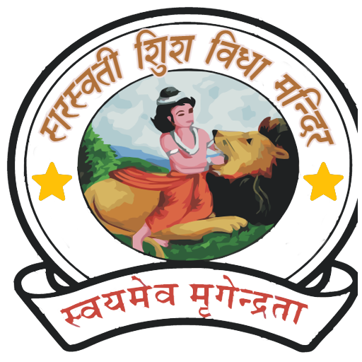 Mslk Saraswati Vidya Mandir Download on Windows
