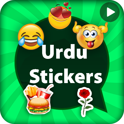 Sticker Maker - meme dank