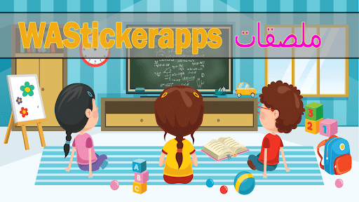 معاينة التطبيق