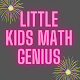 Little Kids Math Genius Game