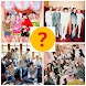 Guess The Kpop Group Game - Androidアプリ