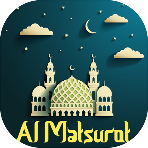 Al-Matsurat dan Terjemah
