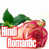 Hindi Romantic Songs icon