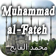 Top 45 Books & Reference Apps Like Biography of Muhammad Al Fateh - Best Alternatives