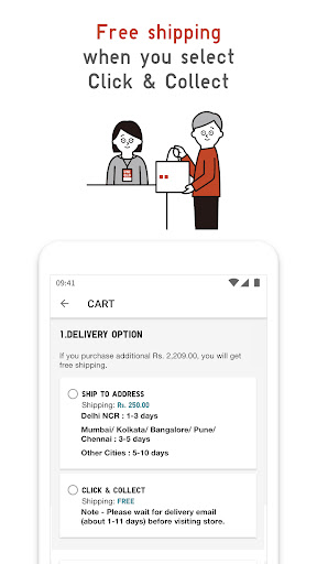 Android application UNIQLO IN screenshort