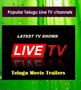 All Telugu live TV HD Channels for pc screenshots 2