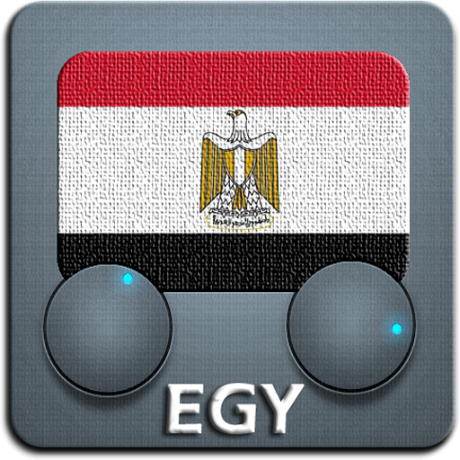 Egypt radios FM/AM/Webradio 3.0.0 Icon