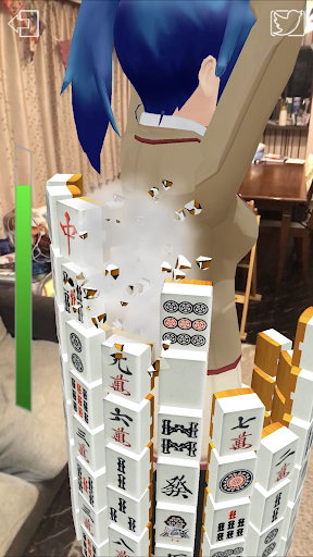 AR Bugs Screen 2
