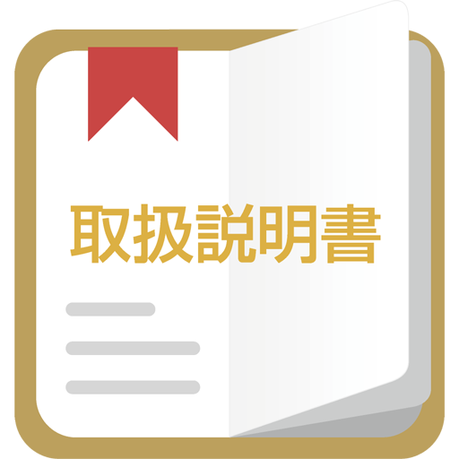 Xperia™ XZ 取扱説明書 logo