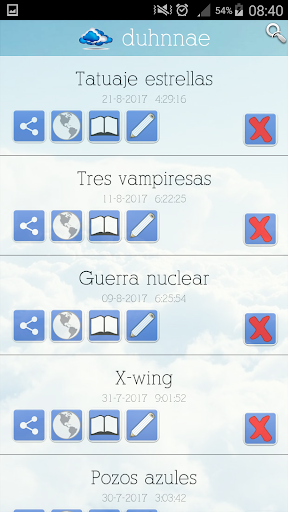 Dream journal Screen 3