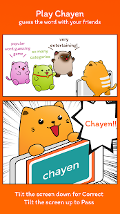 Chayen - charades word guess party