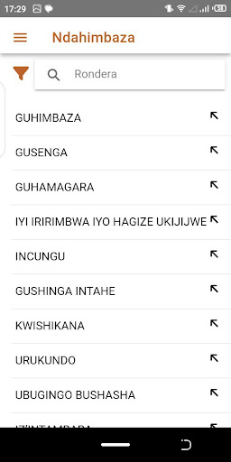 Ndahimbaza Screen 2