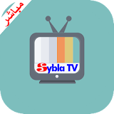 شاهد جميع قنوات sybla tv مباشر icon