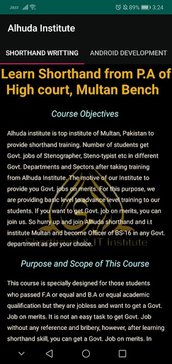 Alhuda Institute Pakistan