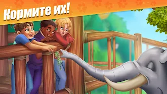 Game screenshot Zoo Craft: Семья Животных hack