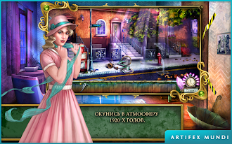 Game screenshot Dreamatorium 2 (Full) mod apk