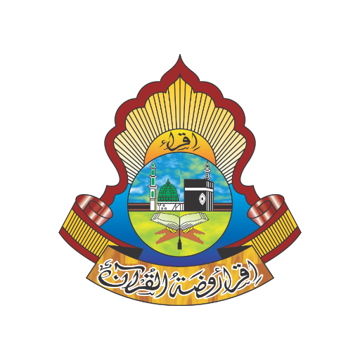 Iqra Rauzatul Quran logo