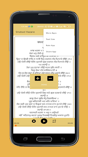 The Sikh Path: All In One Screen 3