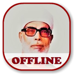 Cover Image of Download Mahmoud Khalil Al Hussary Quran MP3 Offline 3 APK