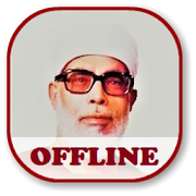 Top 36 Lifestyle Apps Like Mahmoud Khalil Al Hussary Quran MP3 Offline - Best Alternatives