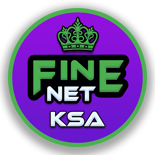 FINE NET KSA Download on Windows