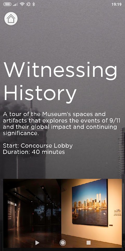 9/11 博物館オーディオガイドのおすすめ画像4
