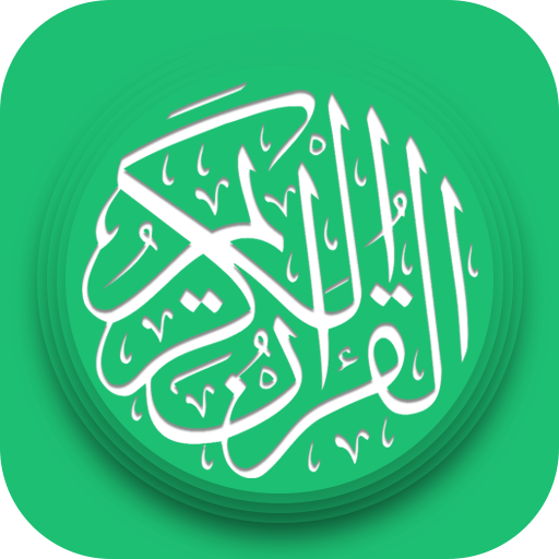 Qurany : Quran App logo