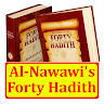 Al-Nawawi's Forty Hadith ~ 40 Hadith Nawaw