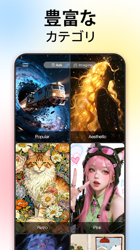 Themix：テーマ & ウィジェット & コントロール screenshot 5
