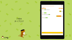 画像クリックでメニュー表示／非表示