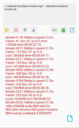 FFMPEG DROID Screen 3