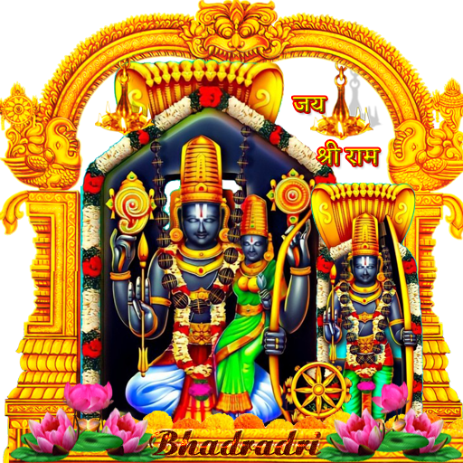 Bhadradri Sita Rama Blessings logo