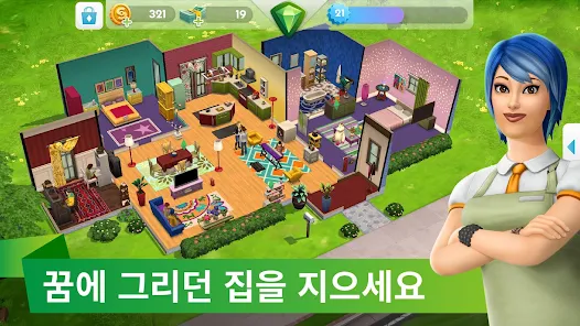 The Sims 심즈 모바일 - Google Play 앱