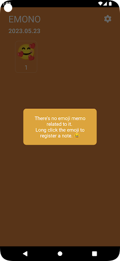 EMONO Screen 2