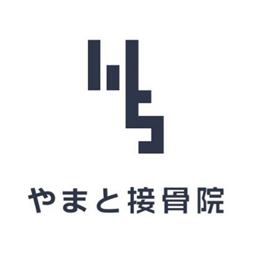 やまと 接骨院 logo