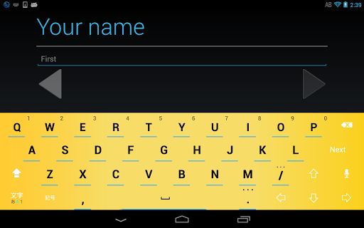 Tanpopo keyboard image Screen 3