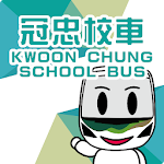 Kwoon Chung School Bus Apk