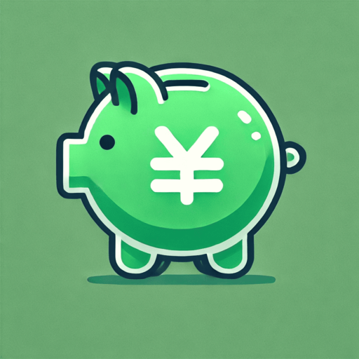 カップルの割り勘ならCouplica