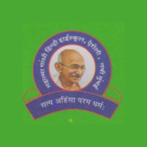 Mahatma Gandhi Hindi School logo