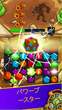 Game screenshot Crystal Saga: match 3 d games apk download