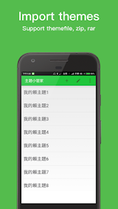 Theme Changer 2.1.4 1