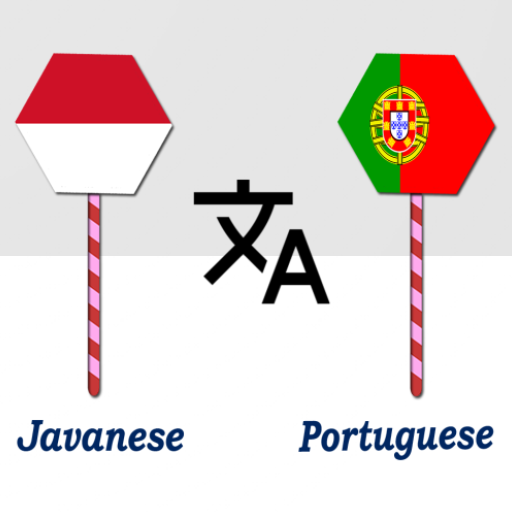 Javanese Portuguese Translator logo