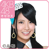 AKB48きせかえ(公式)倉持明日香ライブ壁紙-3J- icon