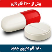 داروهای ژنریک ایران Mod apk última versión descarga gratuita