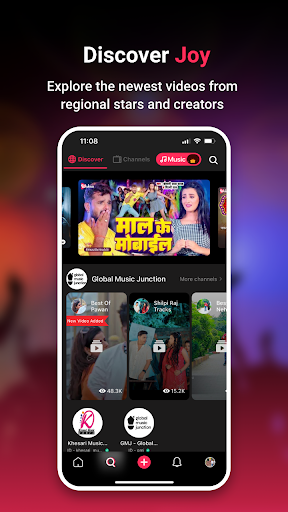 Wakau - Fun & Entertainment Screen 3