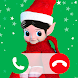 Elf on the Shelf ビデオ通話 - Androidアプリ