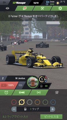 iGP Manager - 3D Racingのおすすめ画像2